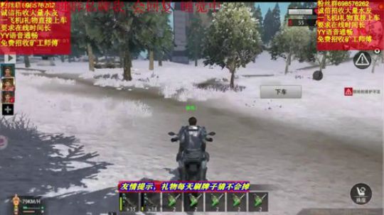 ❤️✨喝茶的谈事情，喝酒的~~吹牛比 2019-10-08 02点场