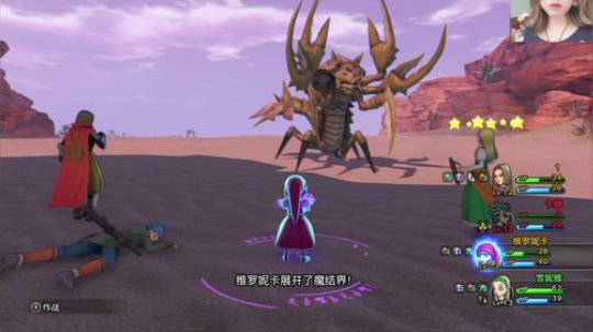 【勇者斗恶龙】假期结束了？嘤~ 2019-10-07 22点场