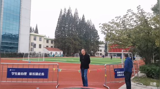 小学六年级