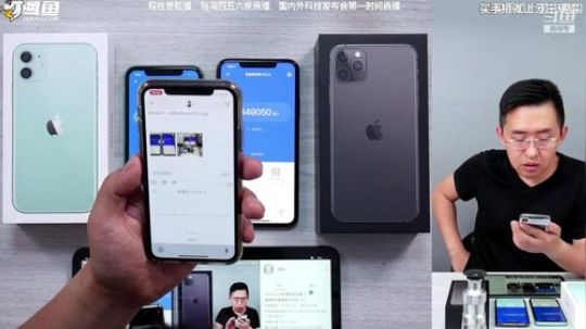 miwu1985发布了一个斗鱼视频2019-10-08