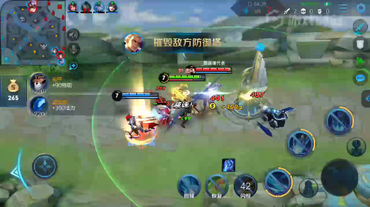 白锋天秀狂铁