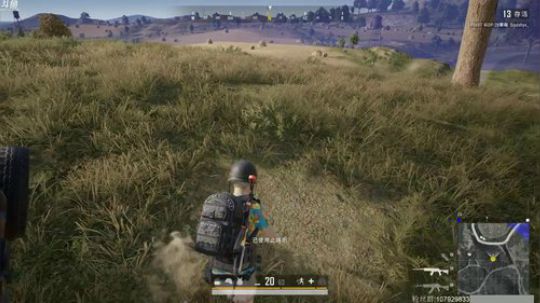 龙马精神丶老狼哥发布了一个斗鱼视频2019-10-08