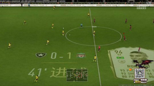 FIFA20-送财童子抹抹茶 2019-10-08 13点场