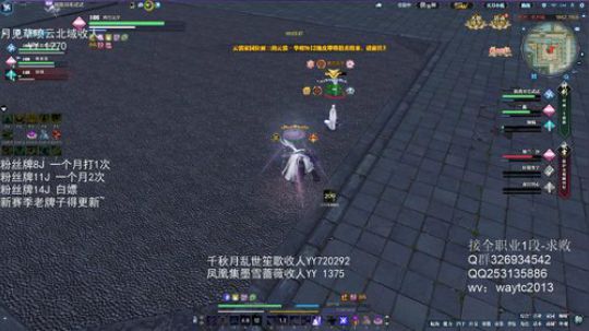 等明天今夕何夕合区！ 2019-10-07 21点场