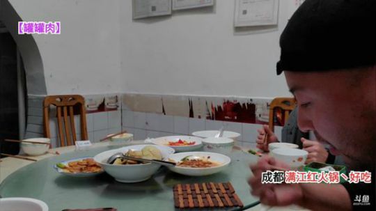 向往的生活(≧ω≦)/ 2019-10-08 20点场