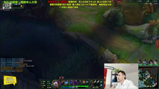 伤心hh发布了一个斗鱼视频2019-10-08