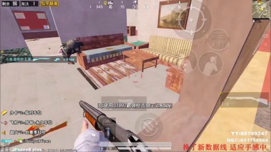 AK魔鬼游走于夜间 1v4恶霸打法 2019-10-03 06点场
