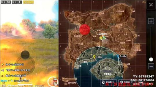 AK魔王 T2训练赛 冲冲冲！ 2019-10-04 18点场