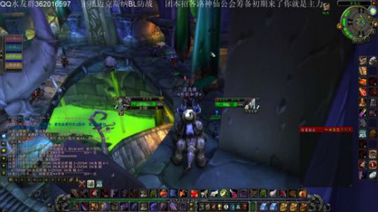 60全通团长迈克斯纳BL招人 2019-10-07 09点场