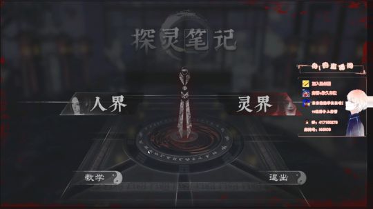 舟阿i:  新赛季 冲鸭! 2019-10-07 01点场