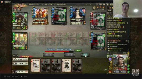 三国杀 先活动再军八 2019-10-07 20点场