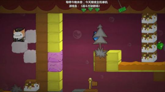 旧欢若梦灬发布了一个斗鱼视频2019-10-08