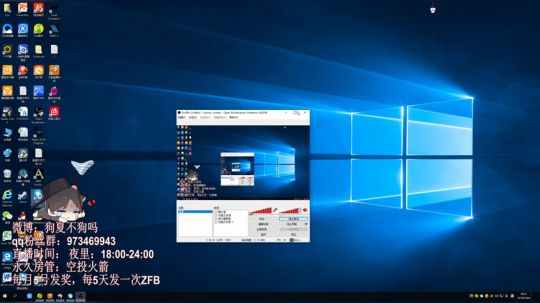 2019.10.04下午六点场
