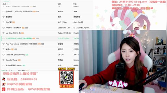 圆园团团发布了一个斗鱼视频2019-10-08