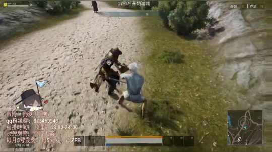 2019.10.03下午六点场2