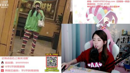 一条猪兒虫OvO发布了一个斗鱼视频2019-10-08