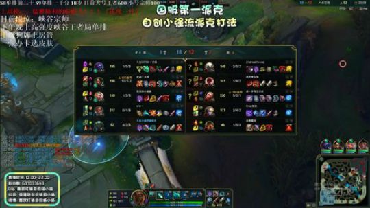 国服第一派克：主播生病了 空大不要骂我呜 2019-10-07 11点场