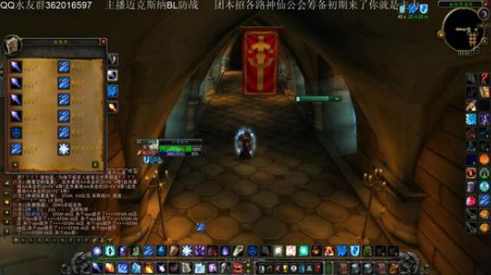 60全通团长迈克斯纳BL招人 2019-10-08 21点场