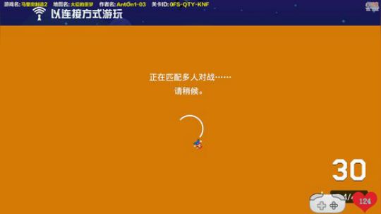 嘉啊123发布了一个斗鱼视频2019-10-09