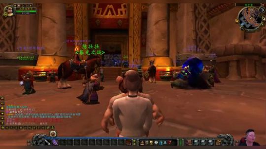 魔兽世界怀旧服：倒腾石鳞鳗偶遇路边一野花，果断玩一玩，哈哈