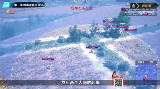 【阿聪】我的青春结束了 2019-10-09 16点场