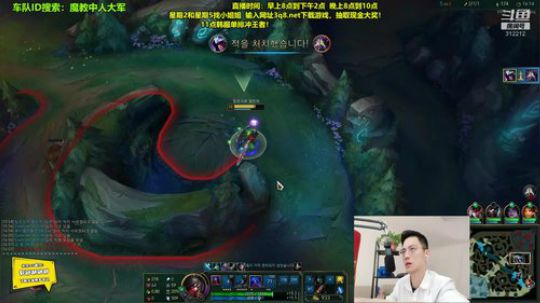 第一男刀：三级不单杀请举报主播！ 2019-10-09 12点场
