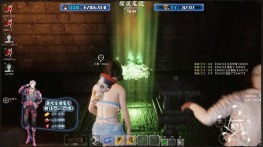 【关于声音】今天是冲榜少年星 2019-10-04 17点场