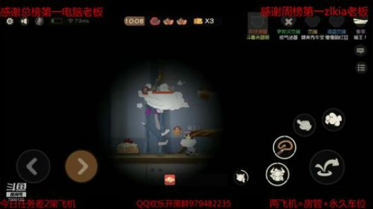 世界上再也没有牛宝了