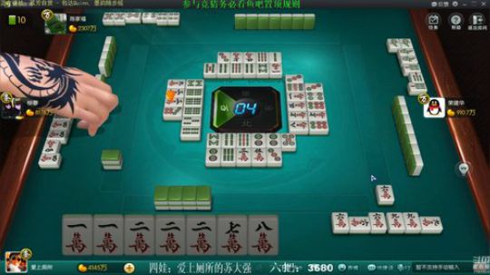 Sharon丶贝尔摩德发布了一个斗鱼视频2019-10-09