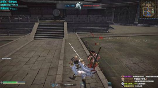 马扁子主播拾年大魔王 2019-10-09 15点场