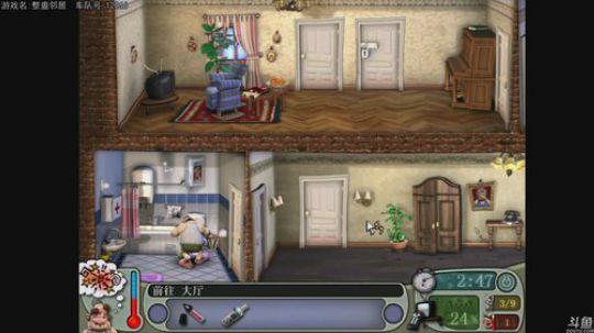 热爱生活，走进巴叔 2019-10-09 18点场