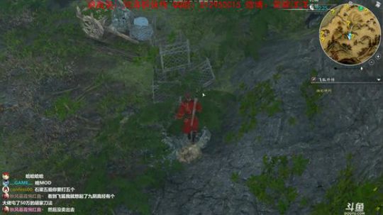 【洋洋】命运2真好玩~~~~ 2019-10-09 18点场