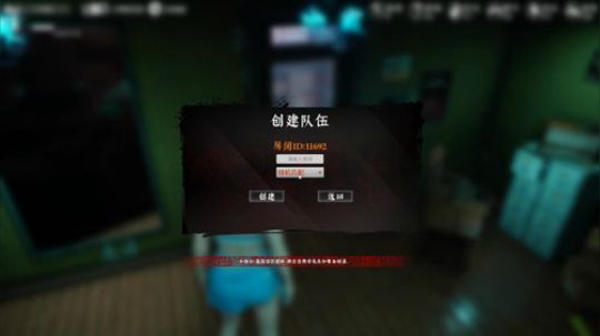 新赛季冲鸭！ 210246 2019-10-08 21点场