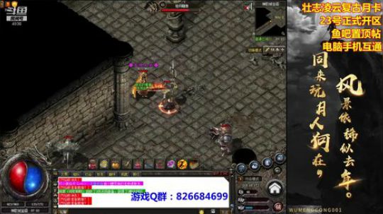 开心玩玩就好~ 2019-10-06 18点场