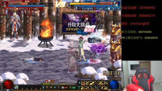 顶级选手4V4擂台PK！ 2019-10-07 19点场