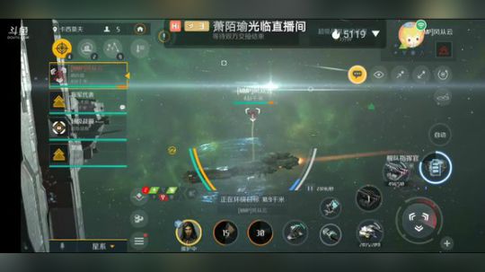 第二银河，直播间抽奖哈 2019-10-04 14点场