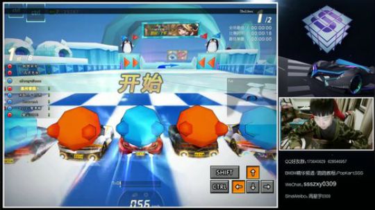 SSS：天凉了多穿点！ 2019-10-09 20点场