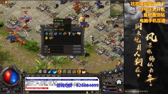 开心玩玩就好~ 2019-10-05 16点场