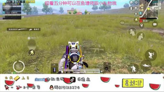 干啥啥不行，舔包第一名 2019-10-08 20点场