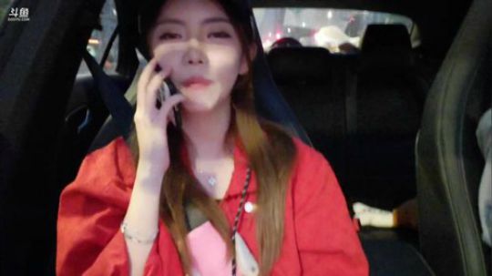 圆园团团发布了一个斗鱼视频2019-10-09