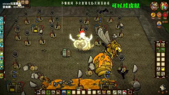 【饥荒联机】爱看不看 2019-10-08 04点场