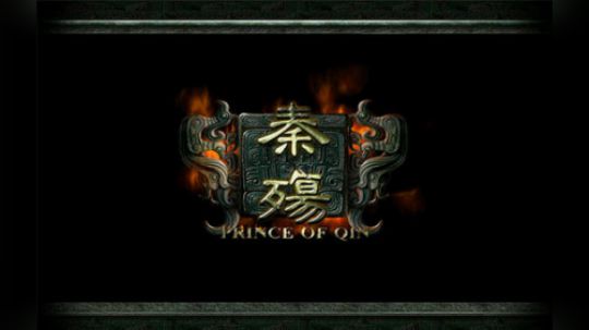 秦殇 颍川 07