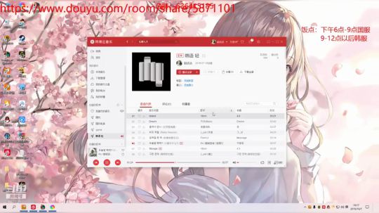 瑞兹的终极奥义 2019-10-07 18点场