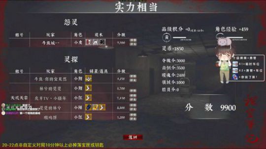 【声优】小皮教学熬 2019-10-06 17点场