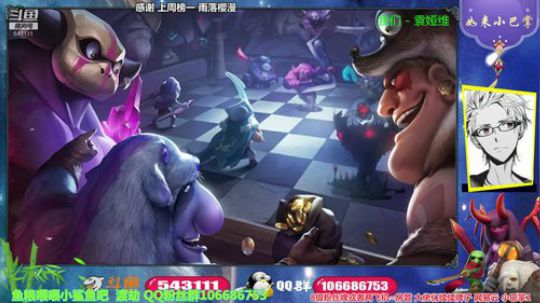 探灵笔记 543111 2019-10-08 21点场