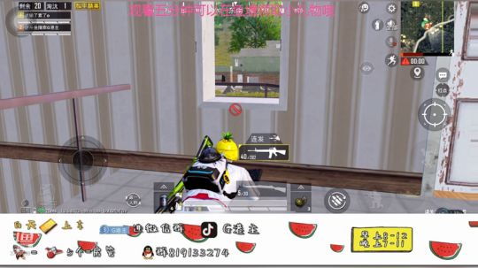 干啥啥不行，舔包第一名 2019-10-08 16点场