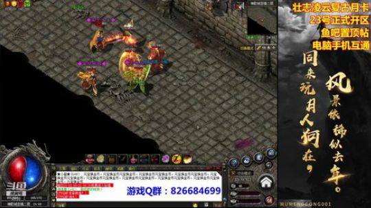 开心玩玩就好~ 2019-10-08 21点场