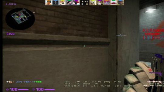 过几天有水友赛！ 2019-10-07 22点场