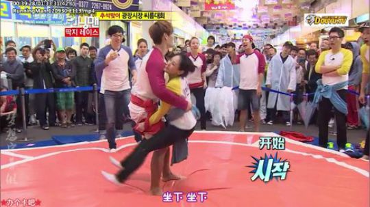 我在斗鱼看詹姆斯龚直播一起看