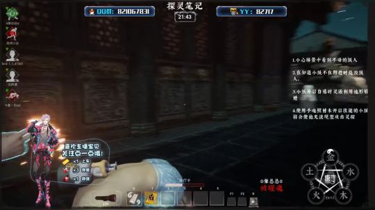 【关于声音】继续冲榜鸭！ 2019-10-05 16点场